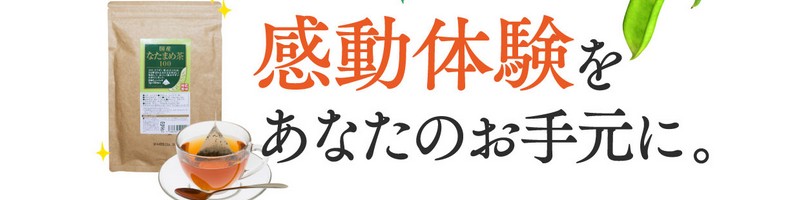 ���L�΍􁝃l�o�l�o,�C���ȏL���̔Y�݂������y���Y�Ȃ��܂ߒ��z���T�C�g